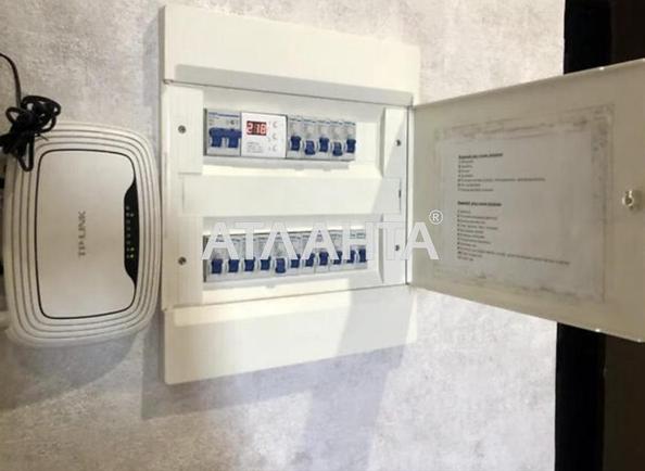 2-комнатная квартира по адресу ул. Старицкого (площадь 54 м²) - Atlanta.ua - фото 17