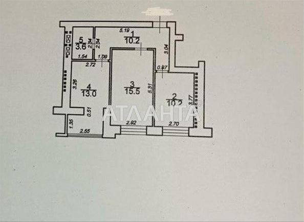 2-кімнатна квартира за адресою вул. Грушевського Михайла (площа 52 м²) - фото 4 2-кімнатна квартира за адресою вул. Грушевського Михайла (площа 52 м²) - Atlanta.ua - фото 4