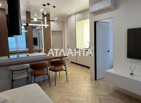 1-комнатная квартира по адресу ул. Генуэзская (площадь 45 м²) - фото 3 1-комнатная квартира по адресу ул. Генуэзская (площадь 45 м²) - Atlanta.ua - фото 3