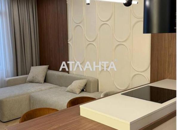 1-комнатная квартира по адресу ул. Генуэзская (площадь 45 м²) - фото 7 1-комнатная квартира по адресу ул. Генуэзская (площадь 45 м²) - Atlanta.ua - фото 7