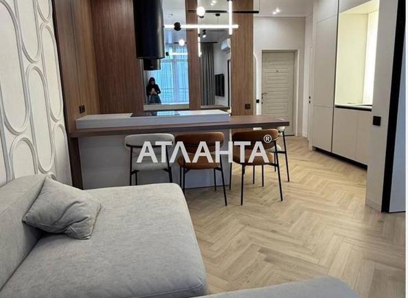 1-комнатная квартира по адресу ул. Генуэзская (площадь 47 м²) 1-комнатная квартира по адресу ул. Генуэзская (площадь 47 м²) - Atlanta.ua