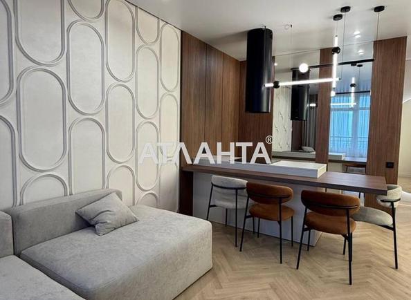 1-комнатная квартира по адресу ул. Генуэзская (площадь 47 м²) - фото 2 1-комнатная квартира по адресу ул. Генуэзская (площадь 47 м²) - Atlanta.ua - фото 2