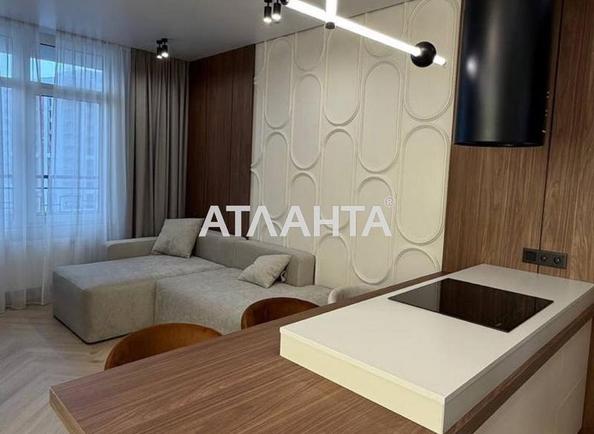 1-комнатная квартира по адресу ул. Генуэзская (площадь 47 м²) - фото 3 1-комнатная квартира по адресу ул. Генуэзская (площадь 47 м²) - Atlanta.ua - фото 3