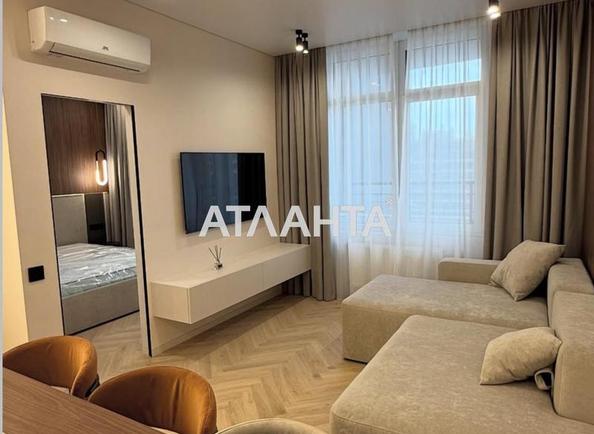 1-комнатная квартира по адресу ул. Генуэзская (площадь 47 м²) - фото 8 1-комнатная квартира по адресу ул. Генуэзская (площадь 47 м²) - Atlanta.ua - фото 8