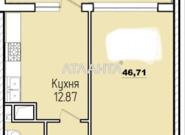 1-комнатная квартира по адресу ул. Генуэзская (площадь 47 м²) - фото 17 1-комнатная квартира по адресу ул. Генуэзская (площадь 47 м²) - Atlanta.ua - фото 17