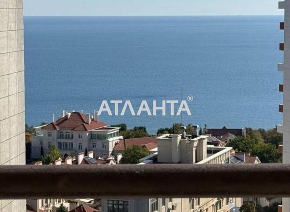 1-комнатная квартира по адресу ул. Генуэзская (площадь 47 м²) - фото 19 1-комнатная квартира по адресу ул. Генуэзская (площадь 47 м²) - Atlanta.ua - фото 19