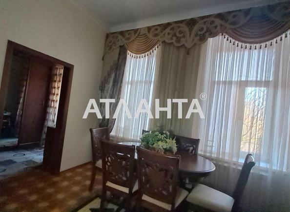 3-кімнатна квартира за адресою вул. М`ясоїдівська (площа 65,3 м²) - фото 2 3-кімнатна квартира за адресою вул. М`ясоїдівська (площа 65,3 м²) - Atlanta.ua - фото 2