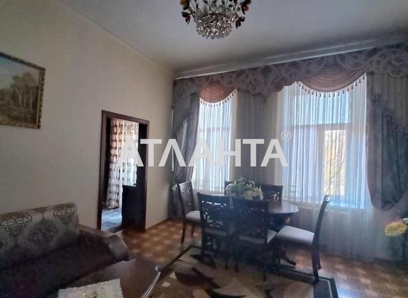 3-кімнатна квартира за адресою вул. М`ясоїдівська (площа 65,3 м²) 3-кімнатна квартира за адресою вул. М`ясоїдівська (площа 65,3 м²) - Atlanta.ua