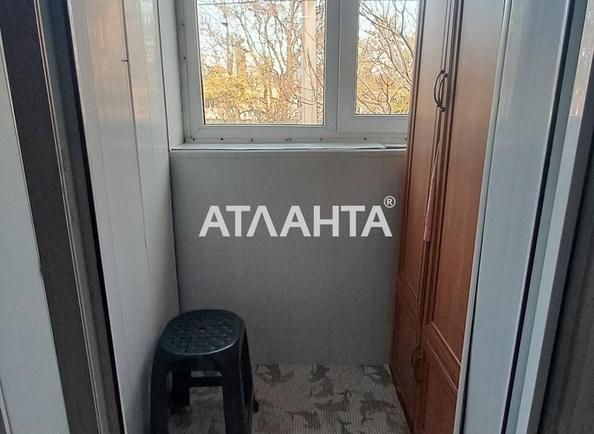 3-кімнатна квартира за адресою вул. М`ясоїдівська (площа 65,3 м²) - фото 21 3-кімнатна квартира за адресою вул. М`ясоїдівська (площа 65,3 м²) - Atlanta.ua - фото 21