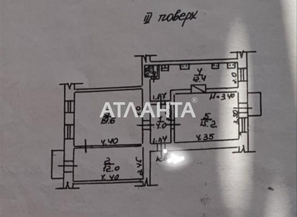 3-кімнатна квартира за адресою вул. М`ясоїдівська (площа 65,3 м²) - фото 19 3-кімнатна квартира за адресою вул. М`ясоїдівська (площа 65,3 м²) - Atlanta.ua - фото 19