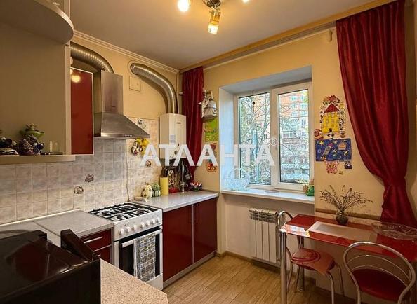 3-комнатная квартира по адресу ул. Черняховского (площадь 55,3 м²) 3-комнатная квартира по адресу ул. Черняховского (площадь 55,3 м²) - Atlanta.ua