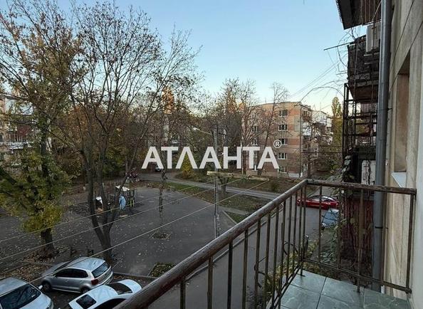 3-комнатная квартира по адресу ул. Черняховского (площадь 55,3 м²) - фото 9 3-комнатная квартира по адресу ул. Черняховского (площадь 55,3 м²) - Atlanta.ua - фото 9