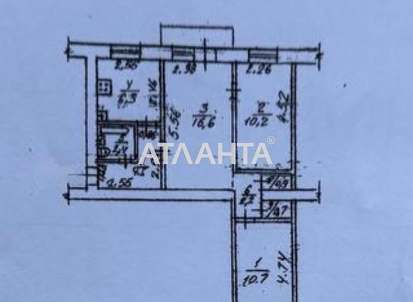3-комнатная квартира по адресу ул. Черняховского (площадь 55,3 м²) - фото 15 3-комнатная квартира по адресу ул. Черняховского (площадь 55,3 м²) - Atlanta.ua - фото 15