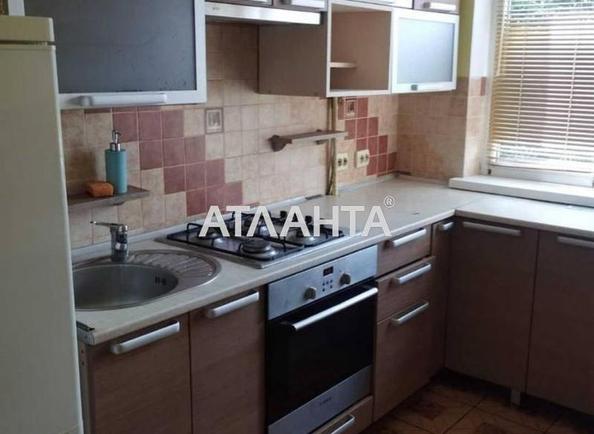 2-комнатная квартира по адресу ул. Володимира Великого (площадь 46 м²) 2-комнатная квартира по адресу ул. Володимира Великого (площадь 46 м²) - Atlanta.ua