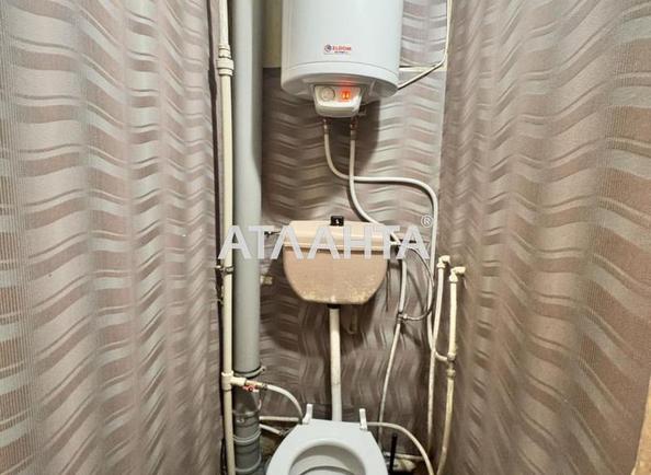 1-кімнатна квартира за адресою вул. Вільямса ак. (площа 34 м²) - фото 9 1-кімнатна квартира за адресою вул. Вільямса ак. (площа 34 м²) - Atlanta.ua - фото 9