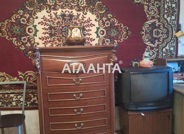 2-комнатная квартира по адресу ул. Троицкая (площадь 44 м²) 2-комнатная квартира по адресу ул. Троицкая (площадь 44 м²) - Atlanta.ua