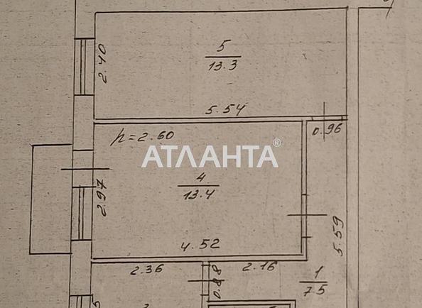 2-комнатная квартира по адресу ул. Троицкая (площадь 44 м²) - фото 3 2-комнатная квартира по адресу ул. Троицкая (площадь 44 м²) - Atlanta.ua - фото 3