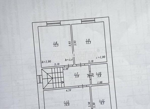 Будинок за адресою (площа 125 м²) - Atlanta.ua - фото 8