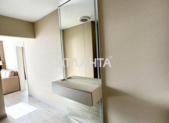 1-room apartment apartment by the address st. Literaturnaya (area 42 m²) - photo 14 1-room apartment apartment by the address st. Literaturnaya (area 42 m²) - Atlanta.ua - photo 14