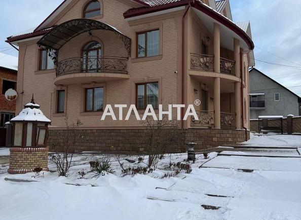 Об'єкт знятий з продажі - Atlanta.ua - фото 2