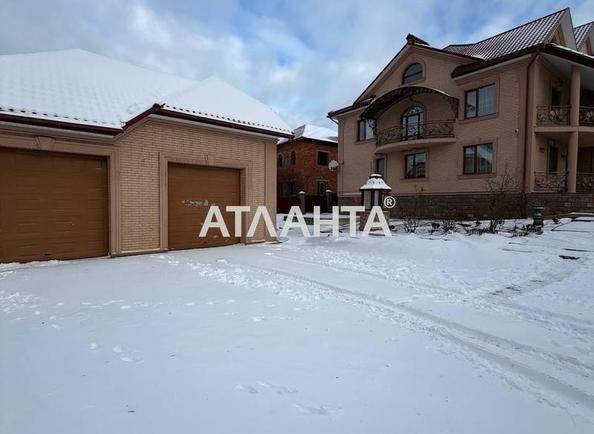 Об'єкт знятий з продажі - Atlanta.ua - фото 5