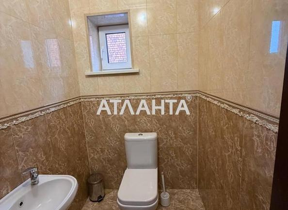 Об'єкт знятий з продажі - Atlanta.ua - фото 13