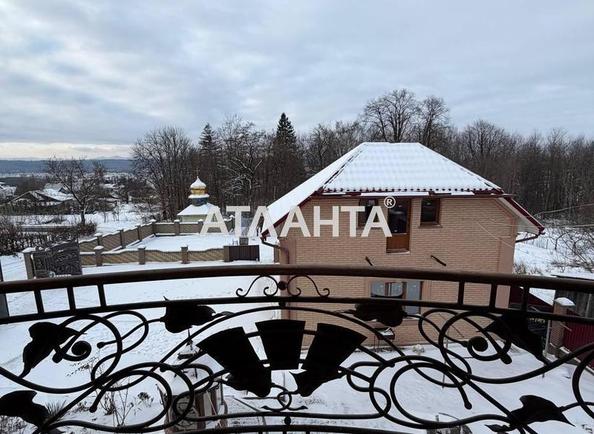 Об'єкт знятий з продажі - Atlanta.ua - фото 16