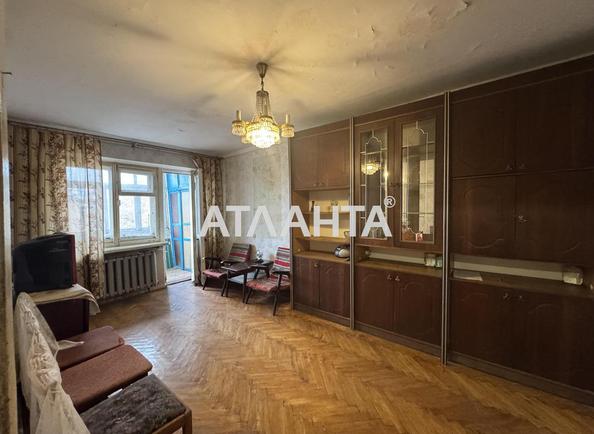 2-комнатная квартира по адресу ул. Ицхака Рабина (площадь 44,5 м²) 2-комнатная квартира по адресу ул. Ицхака Рабина (площадь 44,5 м²) - Atlanta.ua