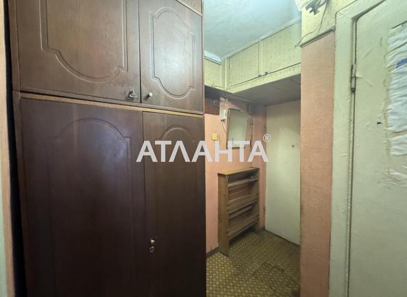 2-комнатная квартира по адресу ул. Ицхака Рабина (площадь 44,5 м²) - фото 9 2-комнатная квартира по адресу ул. Ицхака Рабина (площадь 44,5 м²) - Atlanta.ua - фото 9