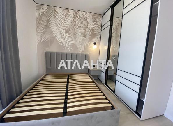 2-комнатная квартира по адресу ул. Краснова (площадь 42,1 м²) - фото 2 2-комнатная квартира по адресу ул. Краснова (площадь 42,1 м²) - Atlanta.ua - фото 2