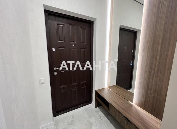 2-комнатная квартира по адресу ул. Краснова (площадь 42,1 м²) - imageAlt 12 2-комнатная квартира по адресу ул. Краснова (площадь 42,1 м²) - Atlanta.ua - imageAlt 12