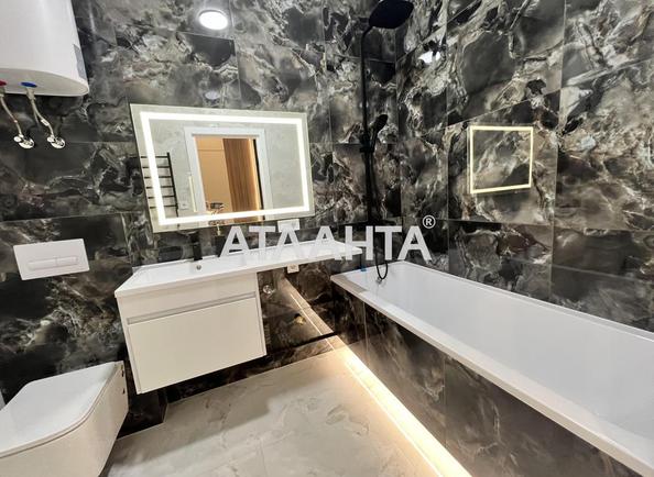 2-комнатная квартира по адресу ул. Краснова (площадь 42,1 м²) - imageAlt 10 2-комнатная квартира по адресу ул. Краснова (площадь 42,1 м²) - Atlanta.ua - imageAlt 10