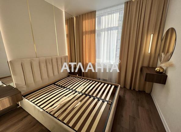 2-комнатная квартира по адресу ул. Краснова (площадь 42,1 м²) 2-комнатная квартира по адресу ул. Краснова (площадь 42,1 м²) - Atlanta.ua