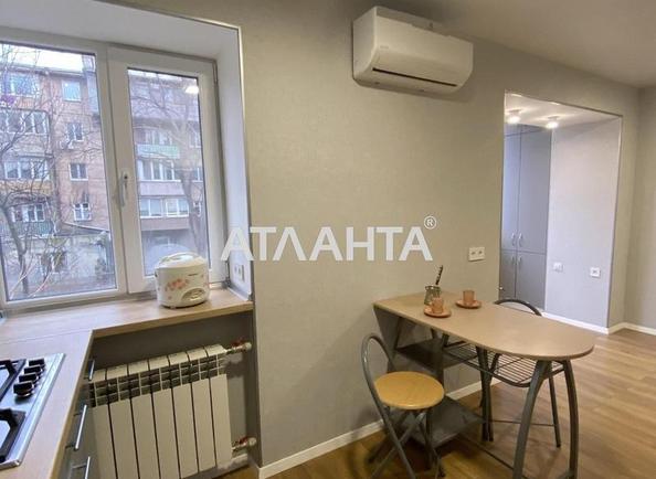 1-комнатная квартира по адресу Шевченко пр. (площадь 33 м²) - фото 3 1-комнатная квартира по адресу Шевченко пр. (площадь 33 м²) - Atlanta.ua - фото 3