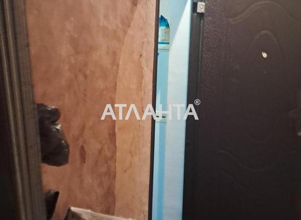 1-кімнатна квартира за адресою вул. Мала Арнаутська (площа 10 м²) - фото 9 1-кімнатна квартира за адресою вул. Мала Арнаутська (площа 10 м²) - Atlanta.ua - фото 9