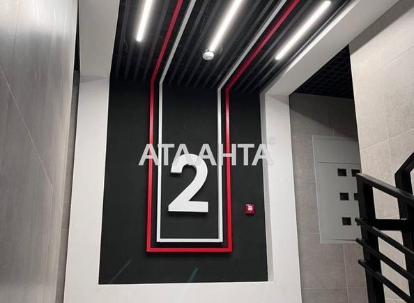 1-комнатная квартира по адресу ул. Космонавтов (площадь 40,4 м²) - imageAlt 10 1-комнатная квартира по адресу ул. Космонавтов (площадь 40,4 м²) - Atlanta.ua - imageAlt 10