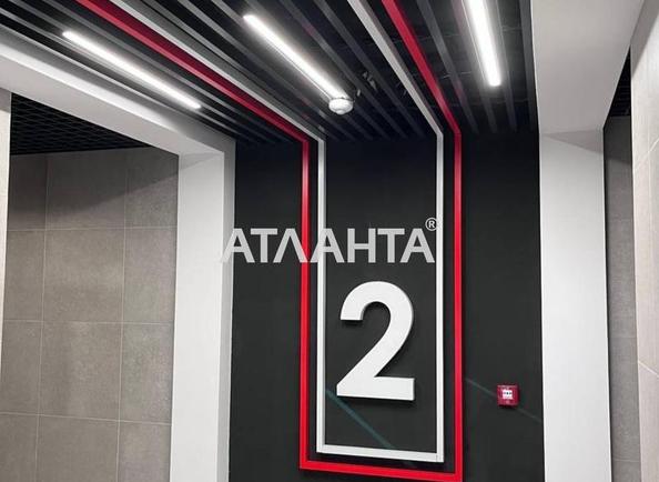 1-комнатная квартира по адресу ул. Космонавтов (площадь 40,4 м²) - imageAlt 11 1-комнатная квартира по адресу ул. Космонавтов (площадь 40,4 м²) - Atlanta.ua - imageAlt 11