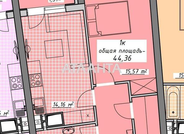 1-комнатная квартира по адресу Курортный пер. (площадь 44,4 м²) - фото 4 1-комнатная квартира по адресу Курортный пер. (площадь 44,4 м²) - Atlanta.ua - фото 4