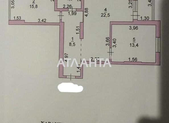 2-кімнатна квартира за адресою вул. Райдужний м-н (площа 69 м²) - Atlanta.ua - фото 13