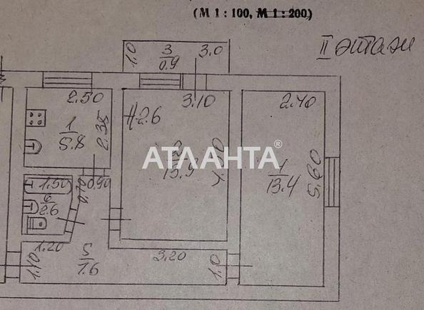 2-rooms apartment apartment by the address st. Kosmonavtov (area 43,3 m²) - Atlanta.ua - photo 14