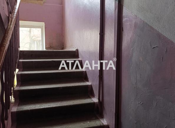 2-rooms apartment apartment by the address st. Kosmonavtov (area 43,3 m²) - Atlanta.ua - photo 16