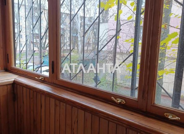 2-rooms apartment apartment by the address st. Kosmonavtov (area 43,3 m²) - Atlanta.ua - photo 9