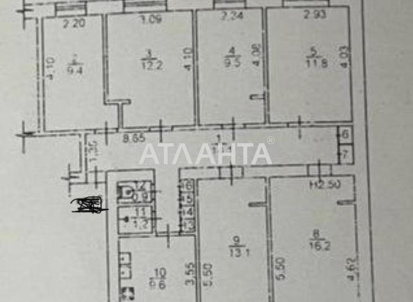 1-кімнатна квартира за адресою Люстдорфська дор. (площа 19 м²) - фото 6 1-кімнатна квартира за адресою Люстдорфська дор. (площа 19 м²) - Atlanta.ua - фото 6