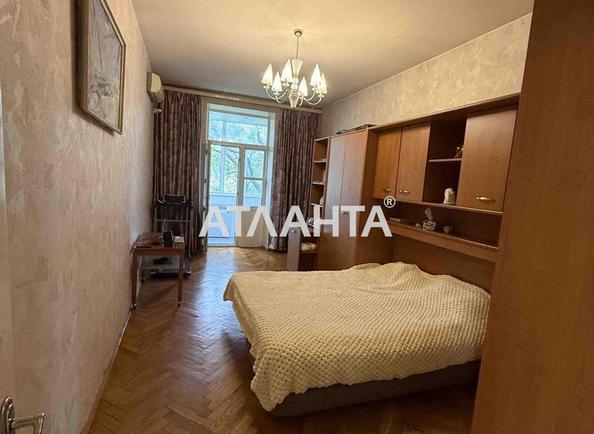 2-комнатная квартира по адресу ул. Успенская (площадь 53 м²) - фото 7 2-комнатная квартира по адресу ул. Успенская (площадь 53 м²) - Atlanta.ua - фото 7