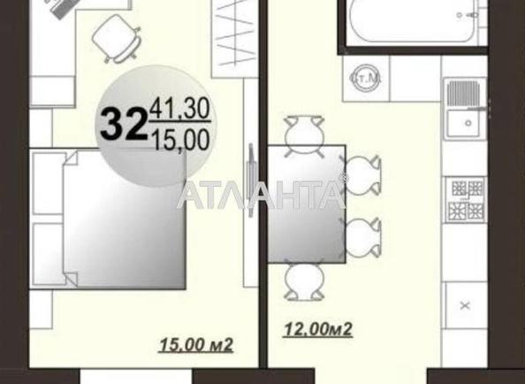 Об'єкт знятий з продажі - Atlanta.ua - фото 12