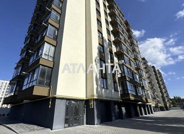 Об'єкт знятий з продажі - Atlanta.ua