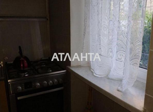 1-комнатная квартира по адресу Деволановский сп. (площадь 17 м²) - фото 4 1-комнатная квартира по адресу Деволановский сп. (площадь 17 м²) - Atlanta.ua - фото 4