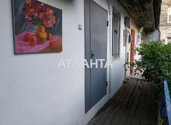 1-комнатная квартира по адресу Деволановский сп. (площадь 17 м²) - фото 7 1-комнатная квартира по адресу Деволановский сп. (площадь 17 м²) - Atlanta.ua - фото 7