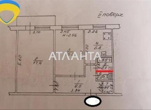 2-комнатная квартира по адресу ул. Ицхака Рабина (площадь 47 м²) - Atlanta.ua - фото 5