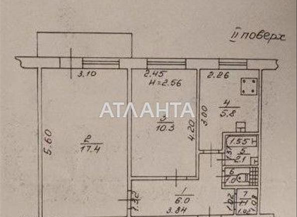 2-кімнатна квартира за адресою вул. Ісхака Рабіна (площа 47 м²) - фото 3 2-кімнатна квартира за адресою вул. Ісхака Рабіна (площа 47 м²) - Atlanta.ua - фото 3